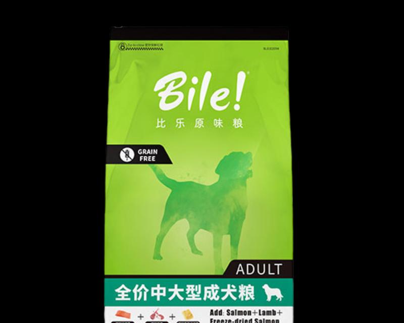 柴犬的健康饮食计划（选择适合柴犬的狗粮是关键）