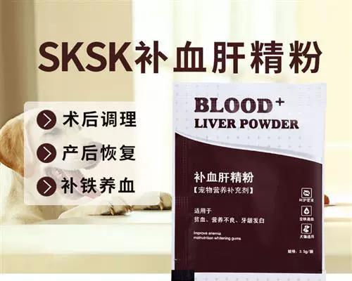 以喜乐蒂都需要补什么？（探索喜乐蒂都的营养需求和补充方式）