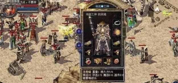 以泰迪咳得很吃什么药好？（解决泰迪咳嗽问题的有效药物推荐）