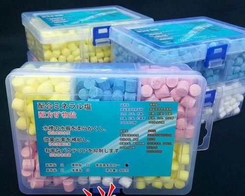 鱼缸加盐，你需要了解的盐种及用途（不同盐种对鱼缸的影响及正确使用方法）