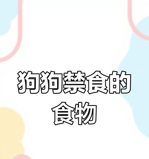 文章详情图片