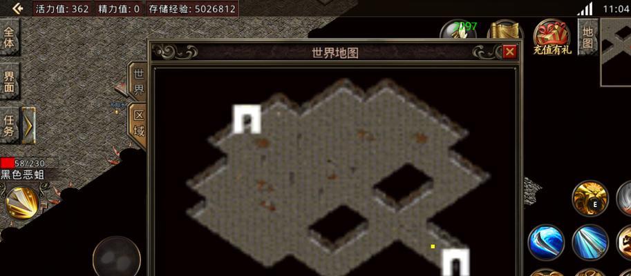 寻找不会乱跑的猫咪品种（选择一只适合家庭的温顺猫咪伙伴）