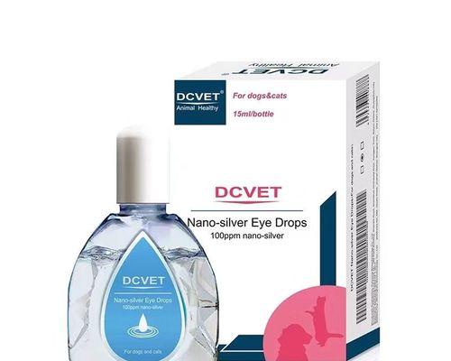 狗狗眼泪为什么臭？（探索狗狗眼泪的气味源头）