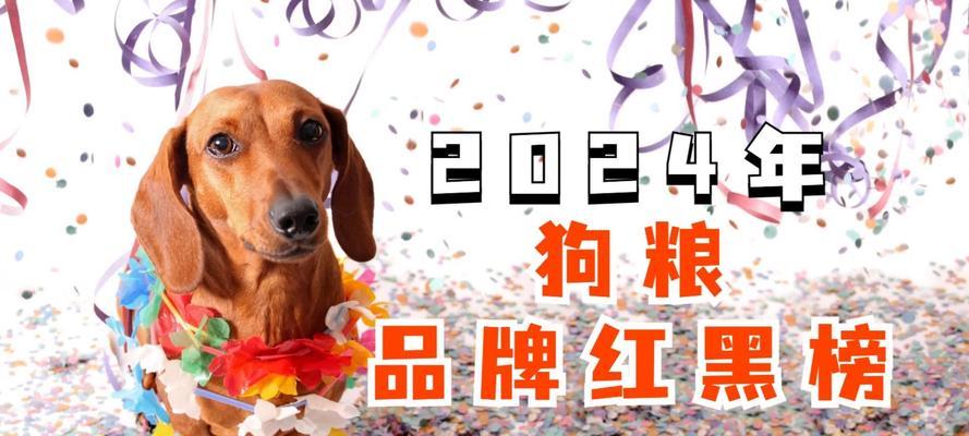 文章详情图片