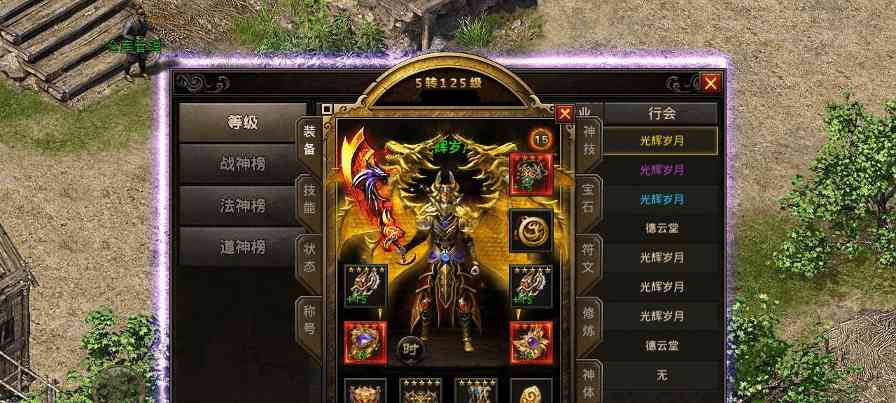 狗割蛋蛋的好处（探索狗割蛋蛋的益处与意义）