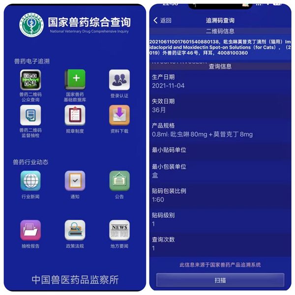 爱沃克测评 爱沃克测评