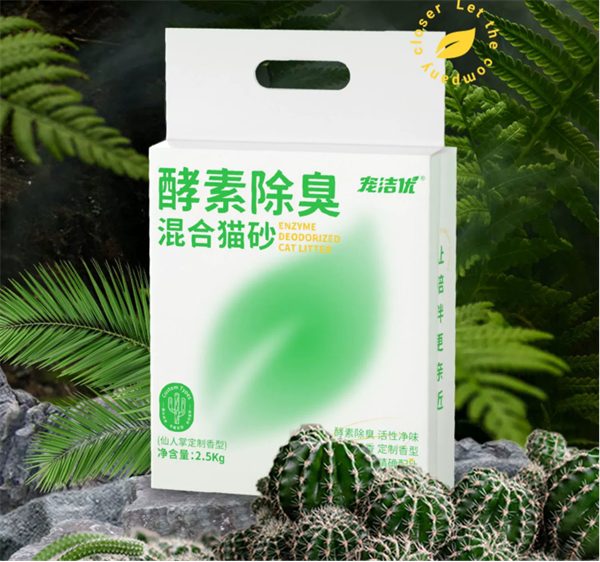 铲屎官必看！宠洁优猫砂测评，告别粑粑臭味！