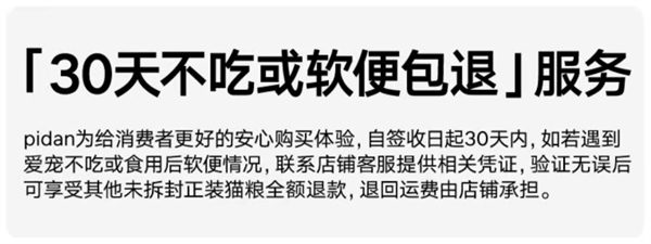 图片10.png 图片10.png