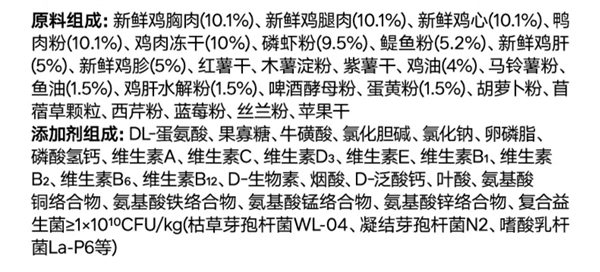 PIDAN猫粮 PIDAN猫粮