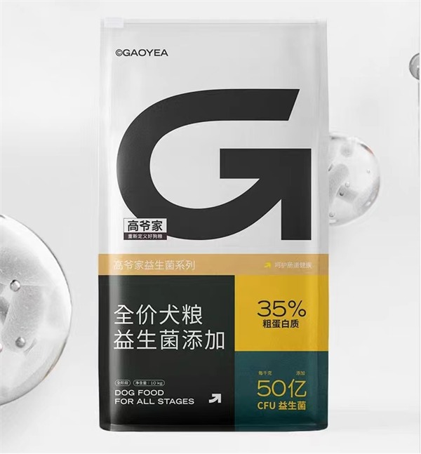 高爷家狗粮测评：为什么争议如此之大？