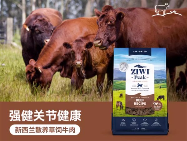 猫粮测评 猫粮测评