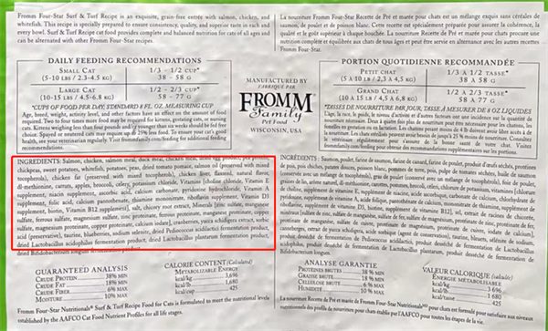 绿福摩成分 绿福摩成分