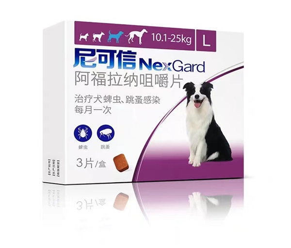 狗狗驱虫药哪种好？