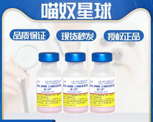 文章详情图片