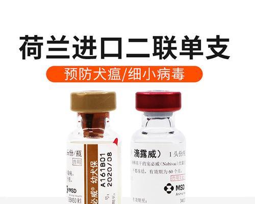 文章详情图片