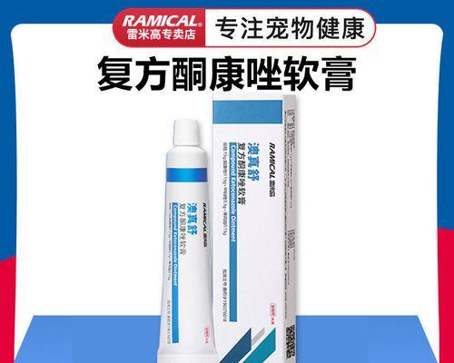 文章详情图片