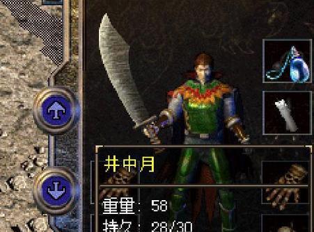 狗狗断指后的康复期（探究狗狗断指康复的时间及相关注意事项）
