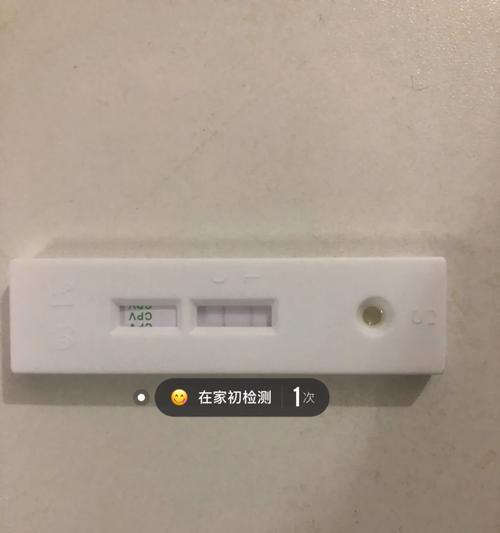 文章详情图片