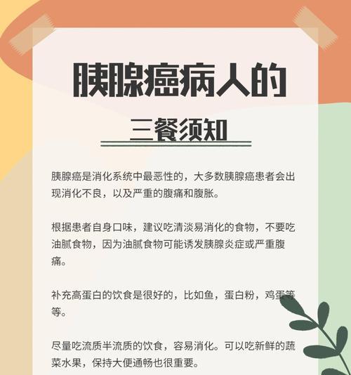 文章详情图片