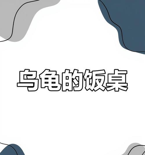 文章详情图片