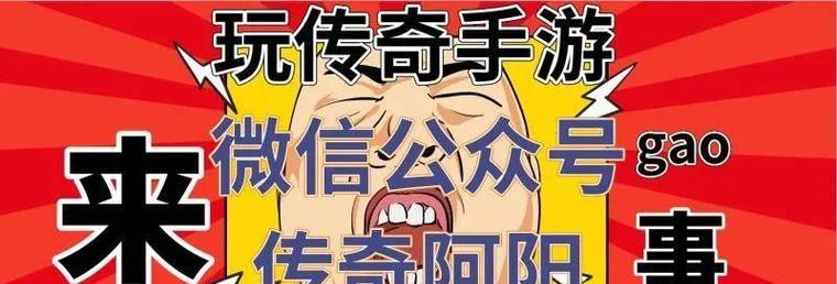 灭虫丁注射液购买指南（掌握关键信息轻松购买正品灭虫丁注射液）