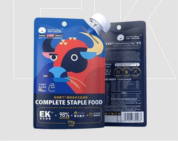 毛球殿下猫咪主食袋测评 毛球殿下猫咪主食袋测评