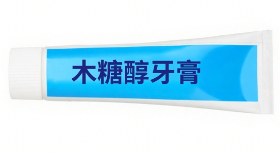 狗狗可以用人类牙膏吗 狗狗可以用人类牙膏吗