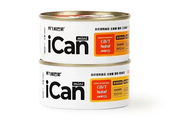 阿飞和巴弟猫主食罐头测评 阿飞和巴弟猫主食罐头测评