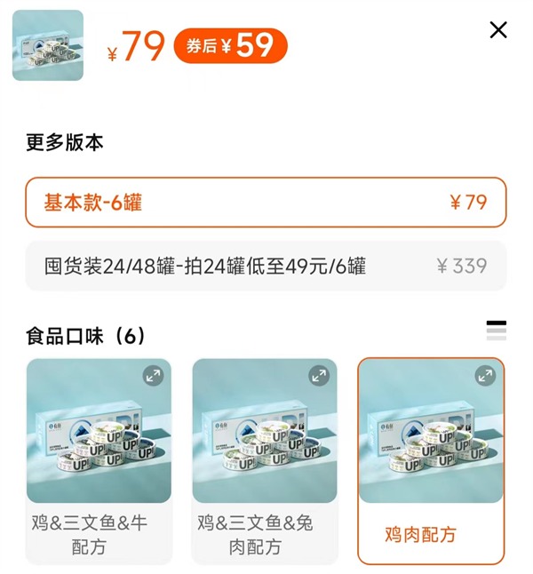 图片10.png 图片10.png