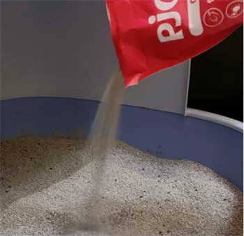 Pjoy矿砂测评 Pjoy矿砂测评