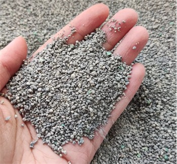 彼悦矿砂测评 彼悦矿砂测评