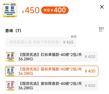 矿砂测评 矿砂测评