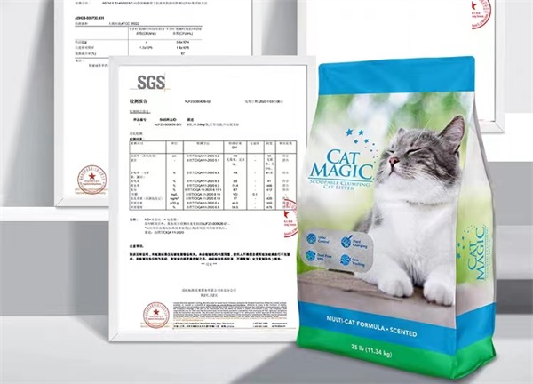 喵洁客猫砂测评