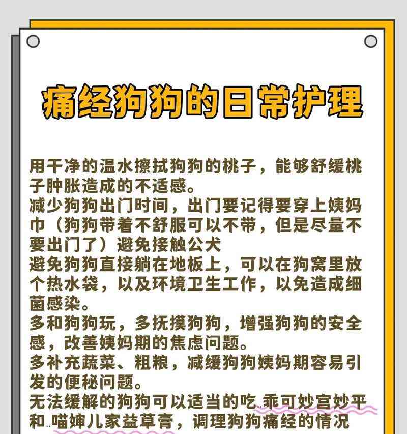 文章详情图片