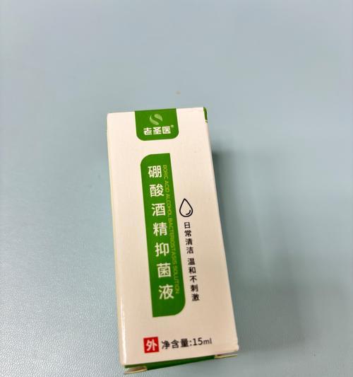 文章详情图片