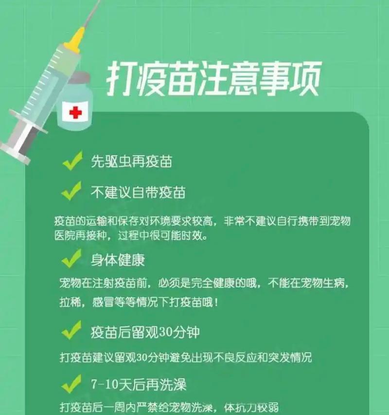 文章详情图片