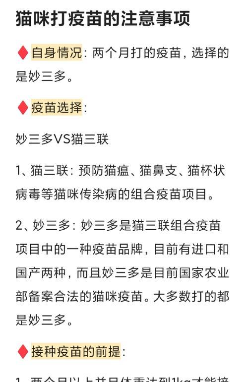 文章详情图片