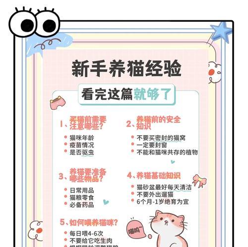 文章详情图片
