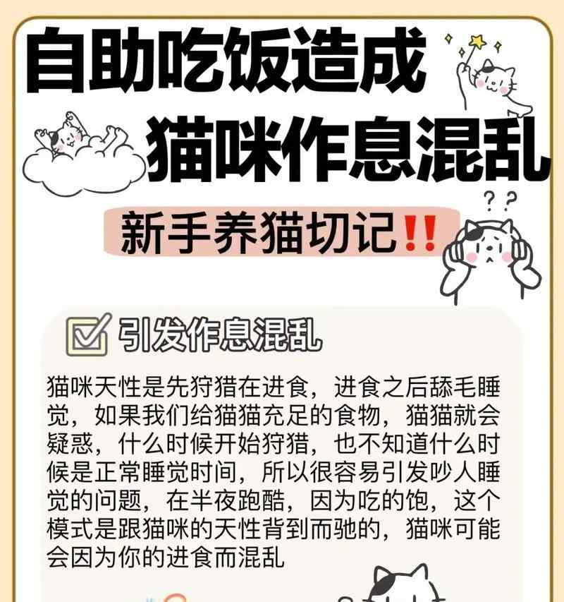 文章详情图片