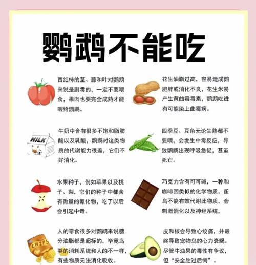 文章详情图片
