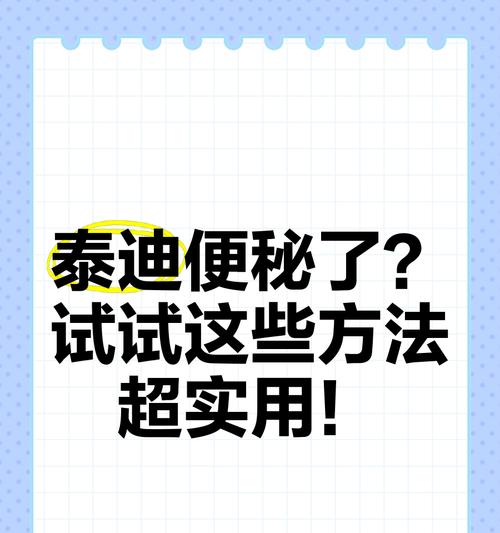 文章详情图片