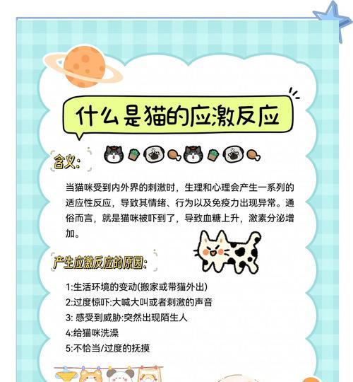 文章详情图片