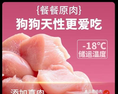 文章详情图片