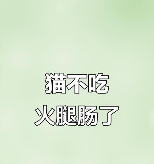 文章详情图片