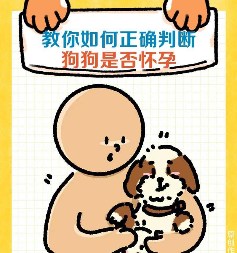 文章详情图片