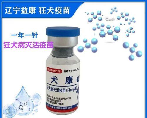 文章详情图片