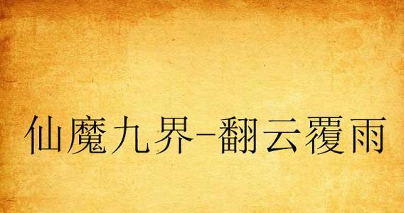 文章详情图片