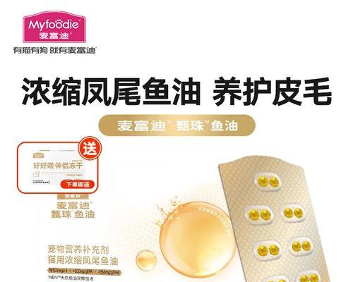 文章详情图片