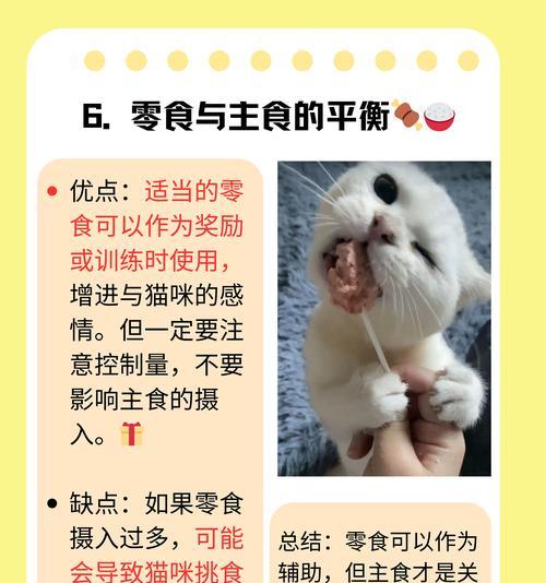 文章详情图片