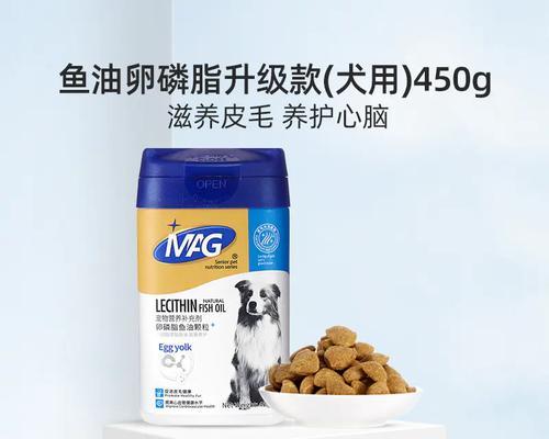 文章详情图片